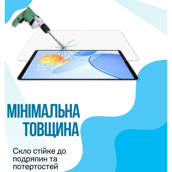 Фото - Захисне скло для планшета BeCover for Teclast Tab T50 Mini/P50 Mini 8.7" (714903)
